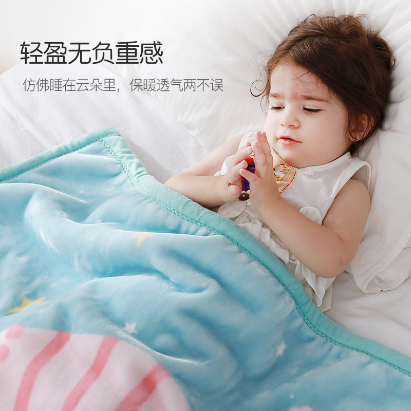 Children's blankets, quilts, double thickening, winter baby blankets