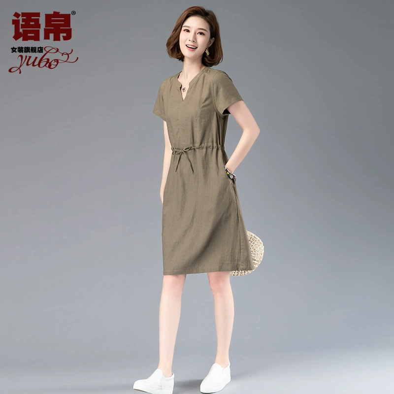 Váy cotton và vải lanh của phụ nữ mùa hè mỏng phần cao cấp vải lanh mới hợp thời trang 2021 váy mùa hè khí chất nhỏ - váy đầm