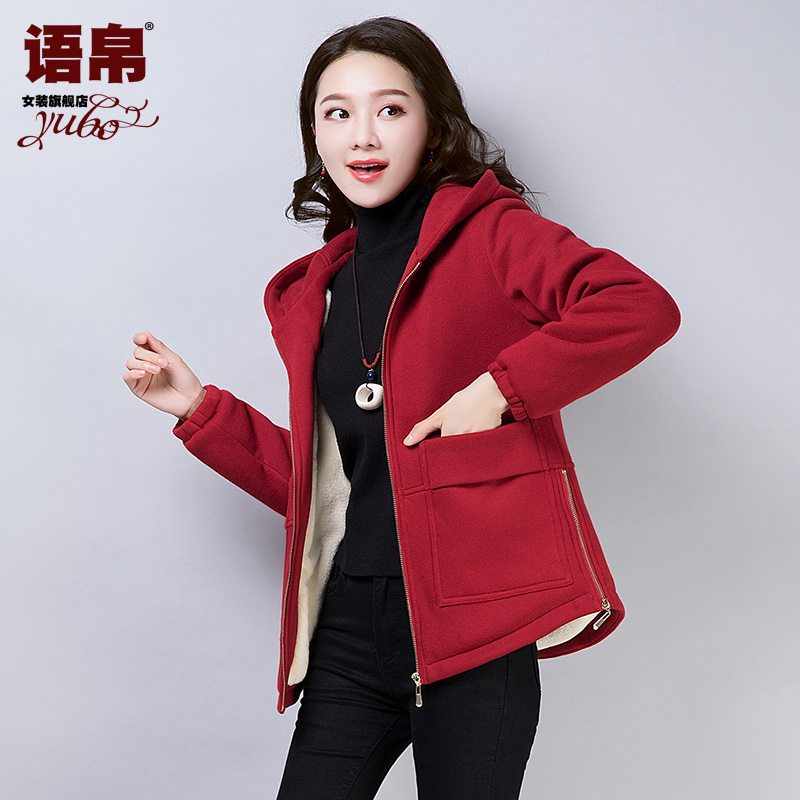 Sweatshirt femme en Coton - Ref 3216695 Image 1