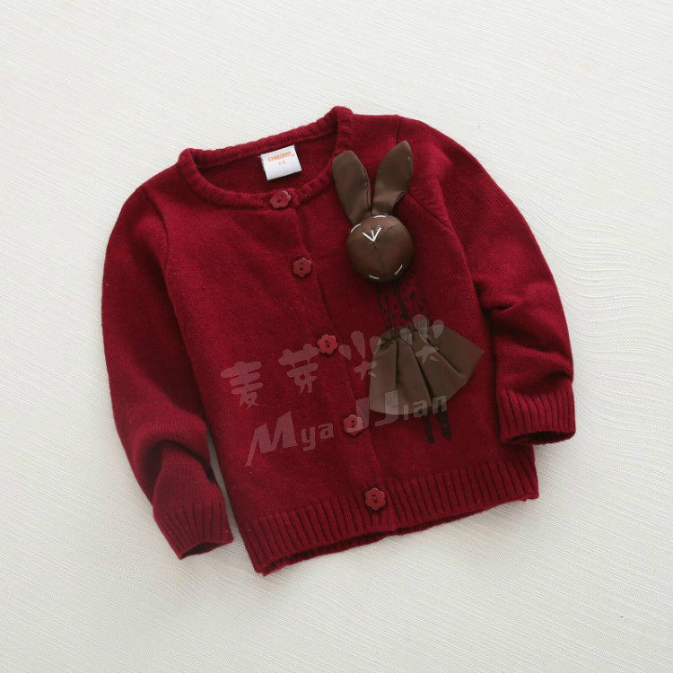 Pull fille - Ref 2104688 Image 18