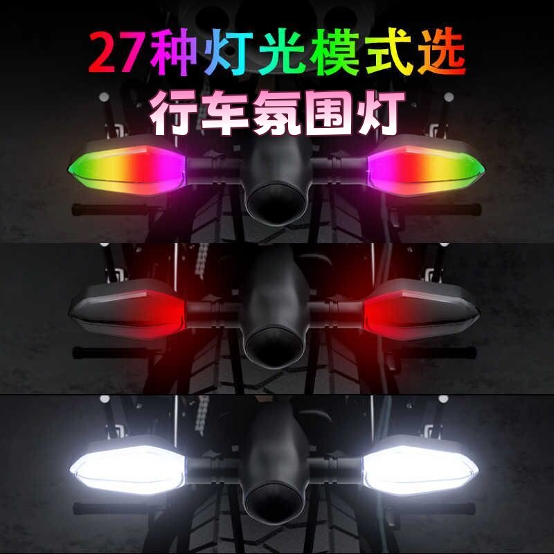 台铃苍穹封神改装神器!LED投影转向+照地灯=回头率翻倍!电动车灯光玩法25年最新测评-摩托车车灯-淘宝好物网