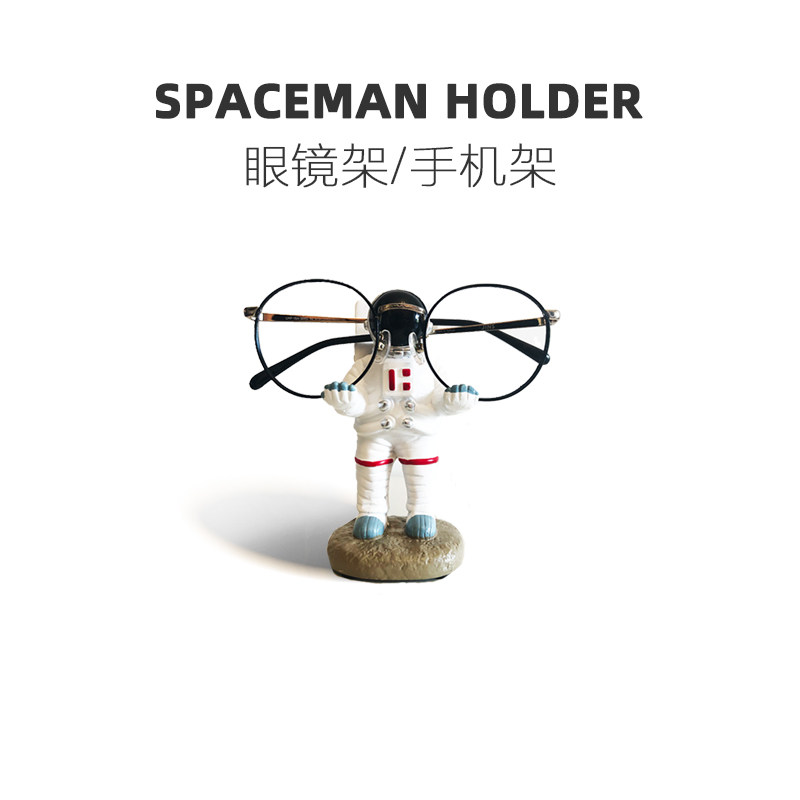 Glasses holder bracket Glasses holder Astronaut astronaut mobile phone holder Creative New Year Holiday gifts for boyfriend and girlfriend friends