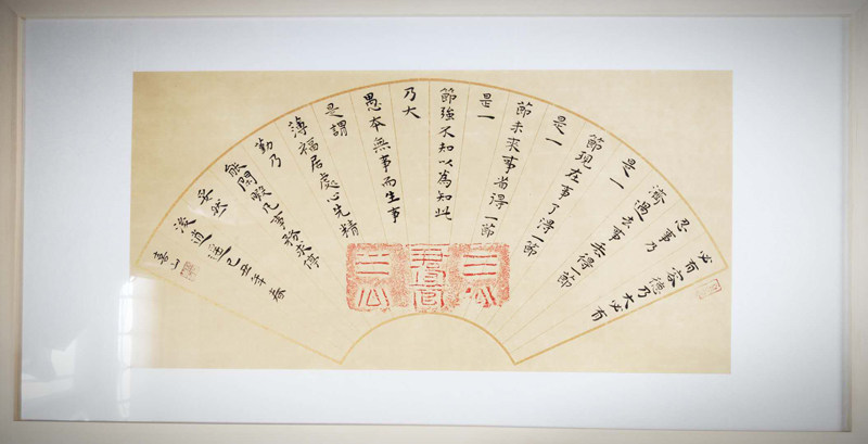 Jun Yguan Trio Han brick original Tuoba Tuoba Yang Heishan Book Law Works Retro Original Xuanguan Decorative Solid Wood Frame