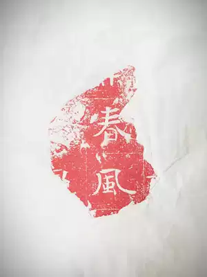 Spring Breeze (extension) Northern Buddha Statue remnant Ishihara extension(Rice paper soft film pattern 10*7 cm)