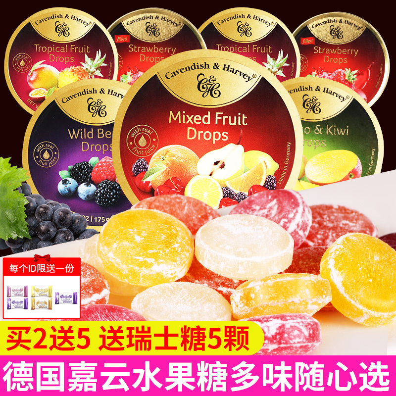 German Imports Zero Canon Water Fructose Mixed Jiayun Sugar Hard Sugar Gift Boxes Canned Year Goods Candy Year Goods Festival