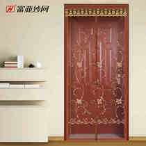 Magnetic wire embroidered anti-mosquito door curtain self-priming summer screen gauze door upscale home bedroom anti-mosquito partition free of punch