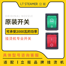 Standing Jettel ABC ironing machine each model original red and green double switch