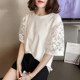 Lace hollow mesh short-sleeved t-shirt women's 2022 summer new loose belly cover large size half-sleeved T-shirt top