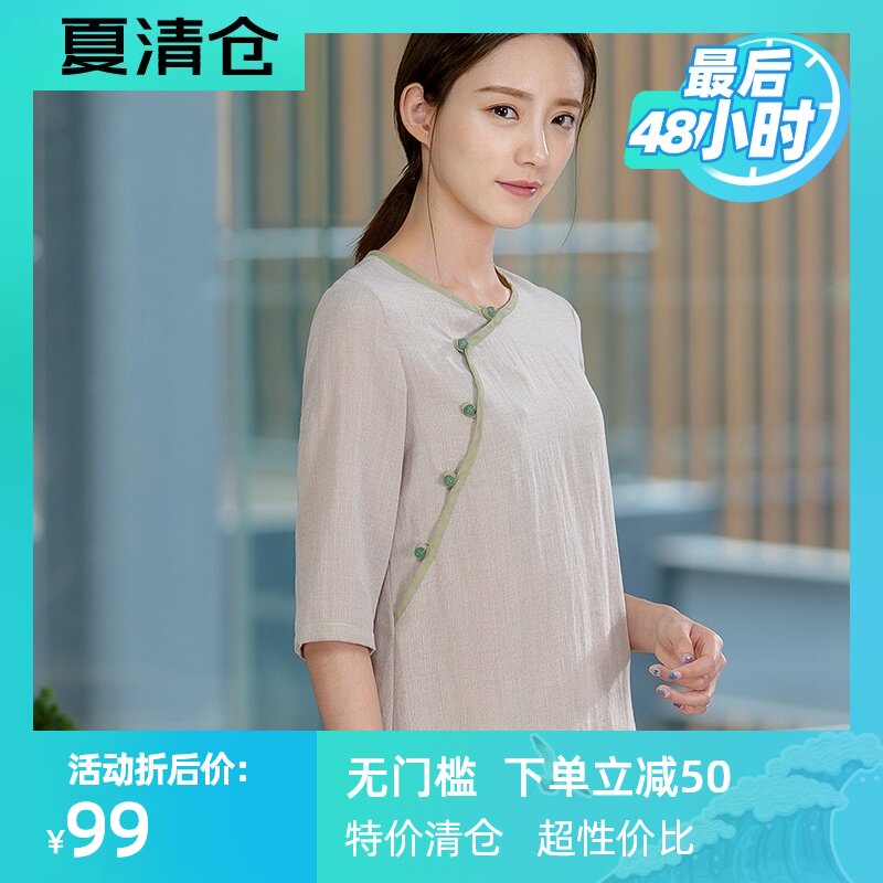Pick up leaky Buddha clothes Female Summer modified Cheongsam top Female medium and long version of tea dress Female Zen suit Summer little man