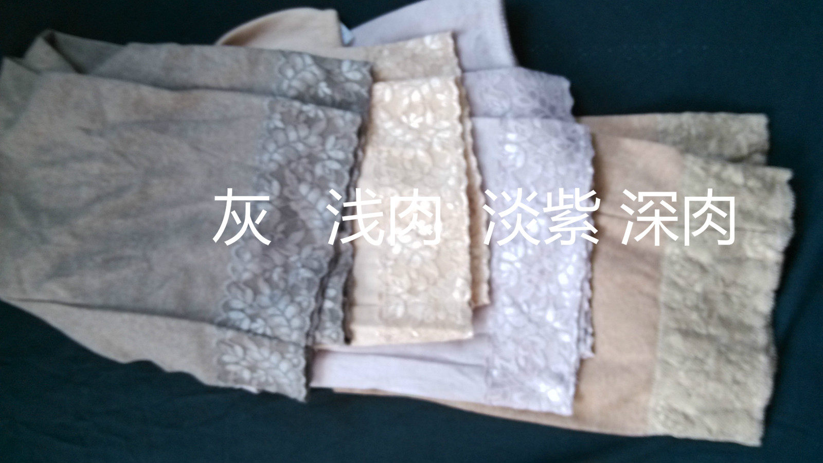 Pantalon pyjama - Ref 725519 Image 10