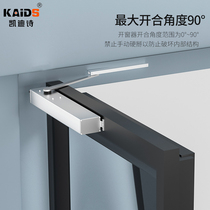 Casement window folding arm motor electric window opener smartphone APP remote voice control automatically closes the window when it rains