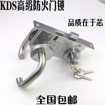 Safety aisle handle lock anti-theft door lock Channel door lock fire lock fire door lock escape lock fire lock