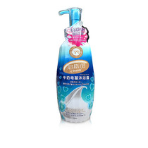 Qin Ye Persley Milk Soap-based Body Soap for Women and Men Moisturizing Cleansing Facial Cleanser Body Soap Two-in-One