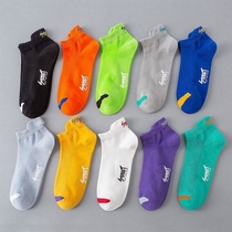 Mesh socks mens short socks summer thin moisture-wicking breathable deodorant cotton student sports boat socks mens short tube