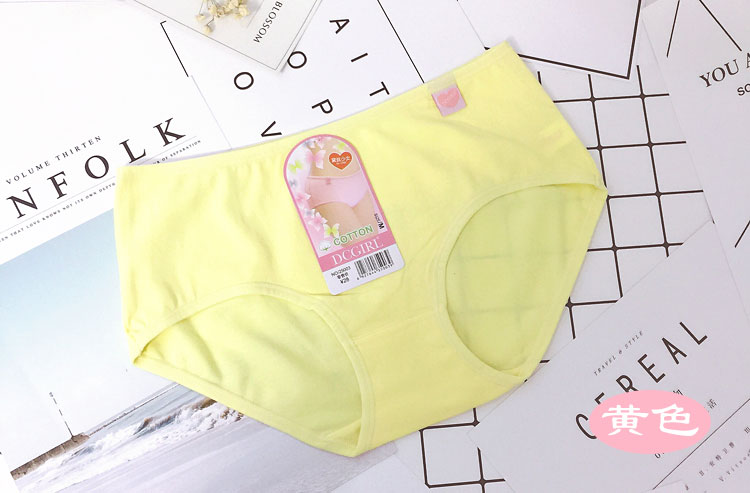 Lụa cô gái đồ lót cotton thấp eo giữa eo cao eo đơn giản thoải mái túi hip tóm tắt phụ nữ vải cotton quần lót nữ thun lạnh