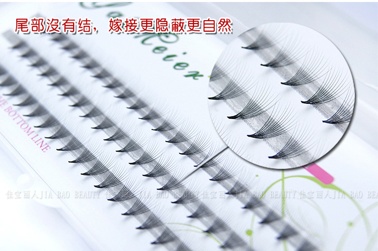 Ghép lông mi tóc trồng lông mi giả cụm duy nhất camellia làn da tự nhiên curling giả nước bờm mi giả gân trong