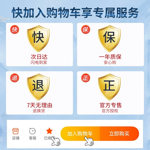 绿联 Apple, huawei, xiaomi, мобильный телефон, ноутбук, ЖК-дисплей, совместимый проектор, электрические сигналы мозга, 144гц