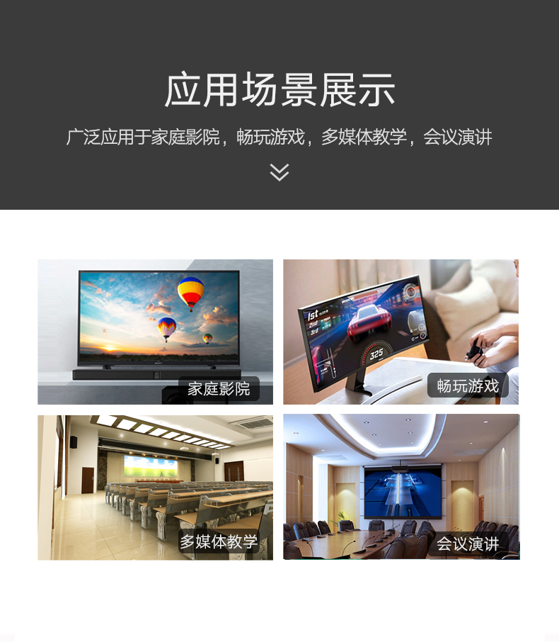 Green HDMI Audio Splitter 4K HD TV Box Chuyển đổi TV sang Fiber Sound Sound Box 3.5 Tai nghe Universal Applet Player xbox one x / PS4 Connected Display - Trình phát TV thông minh bộ phát wifi viettel