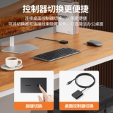 Green Union KVM Переключение двух -на одном устройстве экрана HDMI2.0 4K60HZ HD Один набор элементов управления клавиатурой мыши два компьютера USB -дисплея