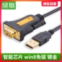 Green Union usb sang 232 nối tiếp usb 9 chân chuyển đổi usb sang com cáp nối tiếp usb sang cáp nối tiếp 9 chân cáp máy tính xách tay nam usb sang rs232 cáp nối tiếp chín pin USB sang cáp nối tiếp - USB Aaccessories quạt mini để bàn làm việc