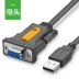 Green Union usb sang 232 nối tiếp usb 9 chân chuyển đổi usb sang com cáp nối tiếp usb sang cáp nối tiếp 9 chân cáp máy tính xách tay nam usb sang rs232 cáp nối tiếp chín pin USB sang cáp nối tiếp - USB Aaccessories quạt mini để bàn làm việc USB Aaccessories