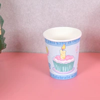 Годовой мужской сокровище