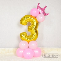 Золотая цифровая порошковая дорога 3