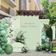 Green first birthday layout balloon party KT board Korean male and female baby scene layout decoration background board
