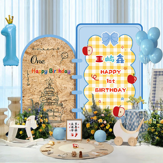 Baby's first birthday celebration Korean KT board family scene layout atmosphere decoration photo party background wall