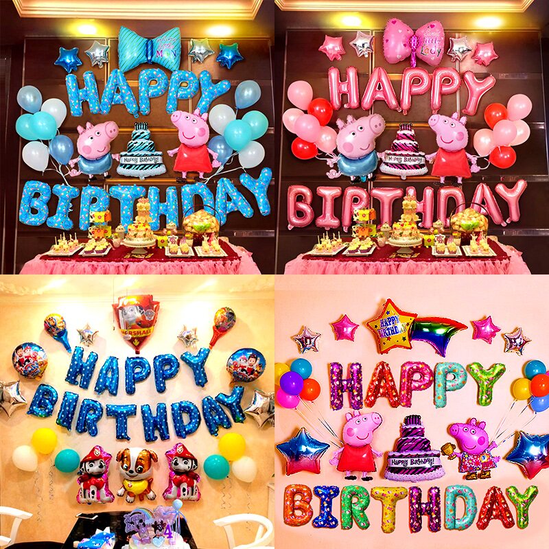 Male baby year-old girl happy birthday decoration balloons Children's scene party background wall decoration supplies