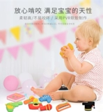 Детский комплект подходит для мужчин и женщин для девочек, современная детская мультяшная игрушка, подарок на день рождения