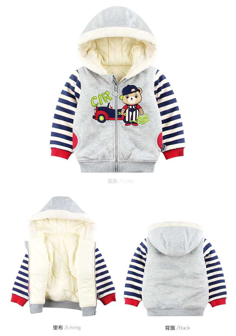 Manteau pour enfant ANSELS - Ref 2163391 Image 35