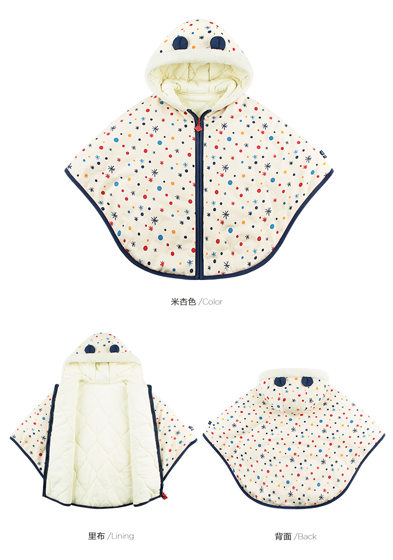 Cape pour fille ANSELS - Ref 2155918 Image 17