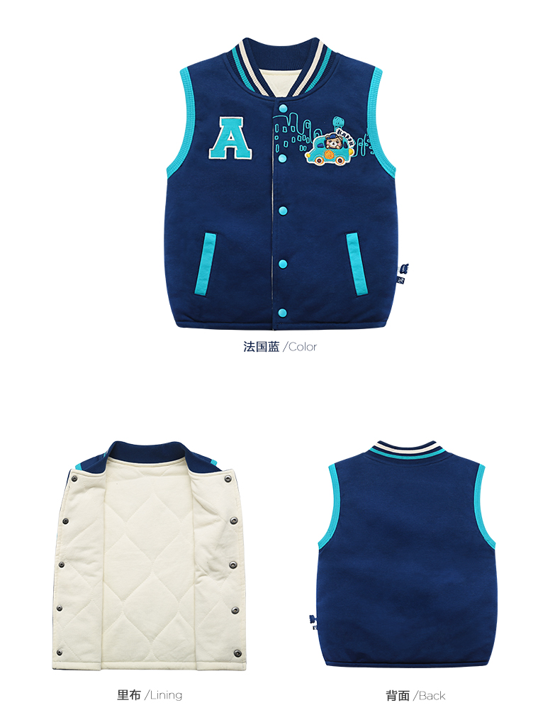 Gilet garcon ANSELS - Ref 2067194 Image 22