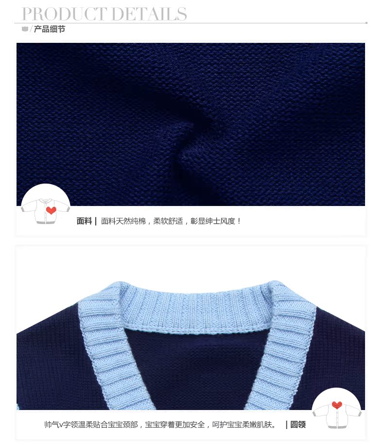 Pull garcon ANSELS - Ref 2101562 Image 24