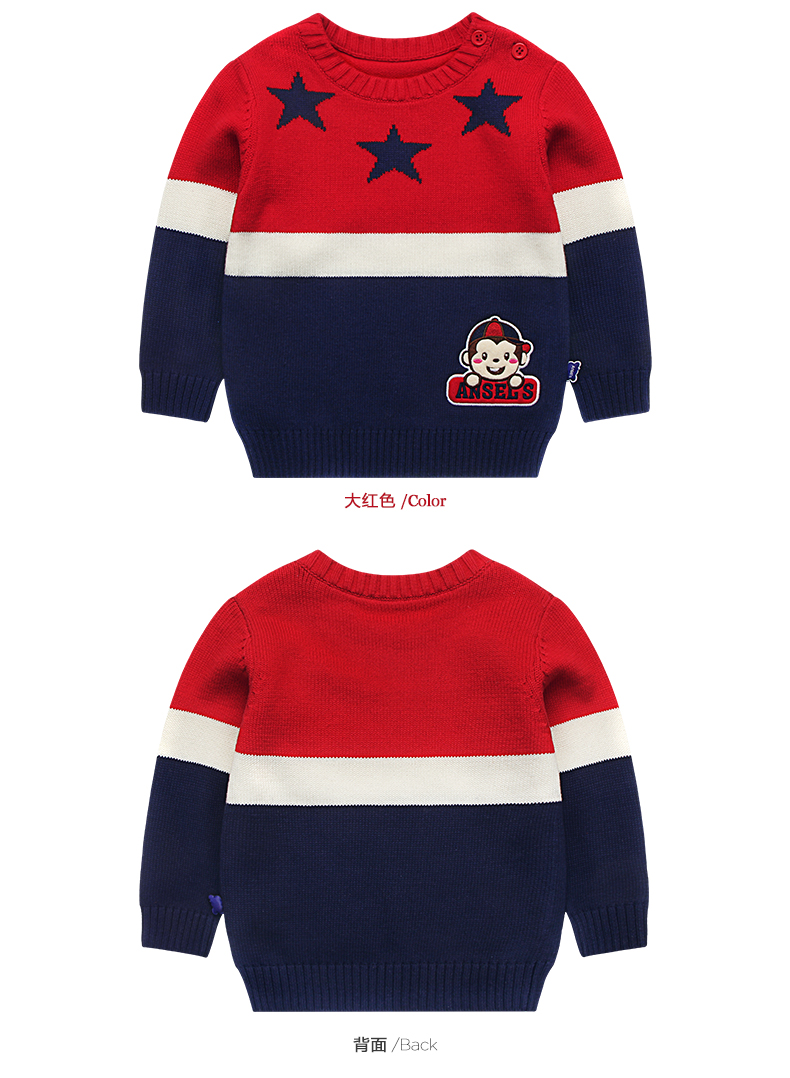Pull garcon ANSELS - Ref 2101348 Image 31