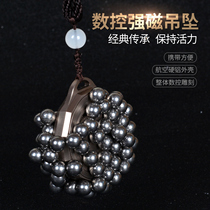 High-end slingshot special strong magnetic pendant sucking steel balls are convenient for outdoor competition to go up with steel balls