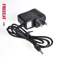 Free cat headlight charging cable power adapter power cable