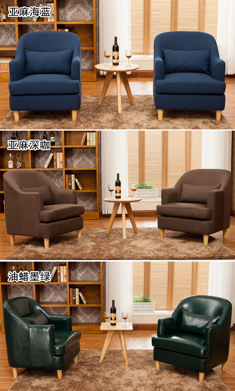 Vải da đơn sofa đôi ba tiệm giản dị phong cách châu Âu quán cà phê sofa khách sạn ở trung tâm thương mại và phục vụ - Ghế sô pha ghế gỗ sofa