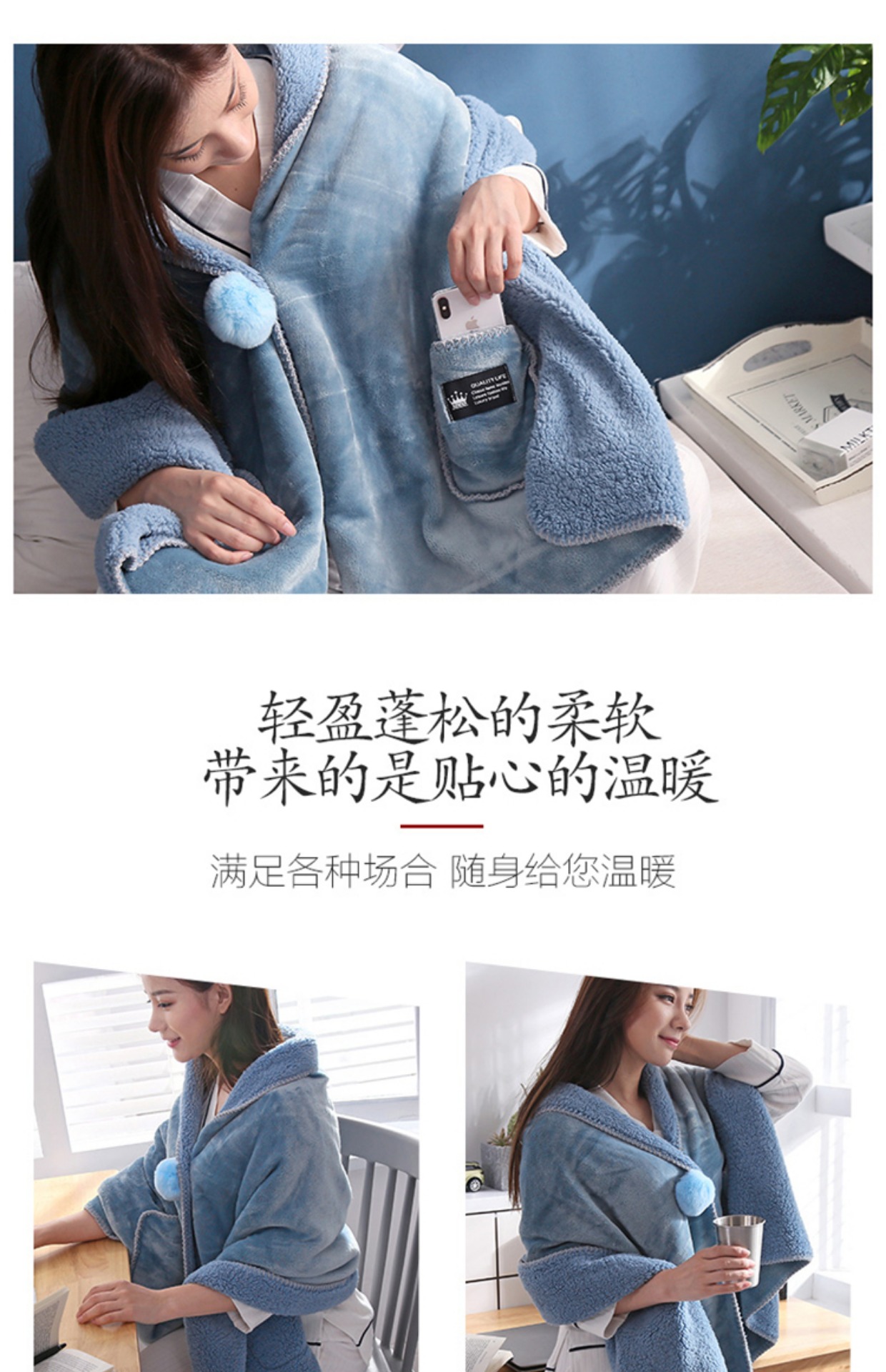 Dày ấm áp mùa thu đông thời trang đa chức năng khăn choàng nữ hai mặt áo nhung nhà quần áo cừu cashmere chăn kiểu đồ bộ thun