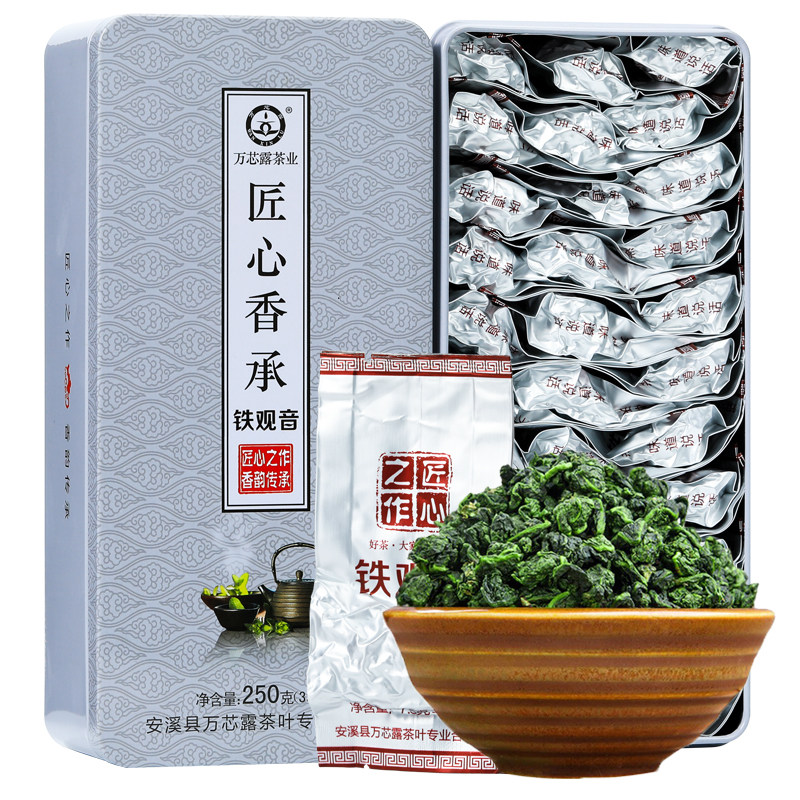 Iron Guanyin Clear Fragrance Type Positive Orchid Chanter Grade Angxi Artisan Heart New Tea Autumn Tea 500 gr Small Bag Gift Box Dress