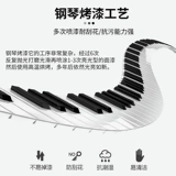 Углеродное весло