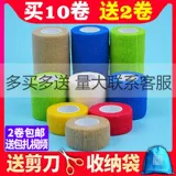 Эластичная самоклеющаяся спортивная эластичная повязка, лента для письма, баскетбольная защита пальцев, домашний питомец