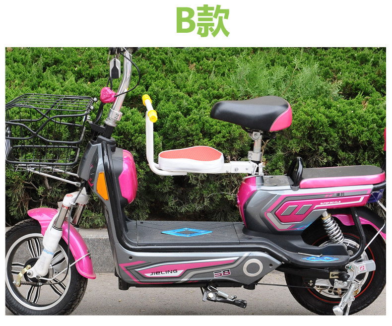 siège enfants pour vélo - Ref 2417221 Image 32