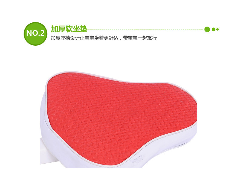 siège enfants pour vélo - Ref 2417221 Image 22