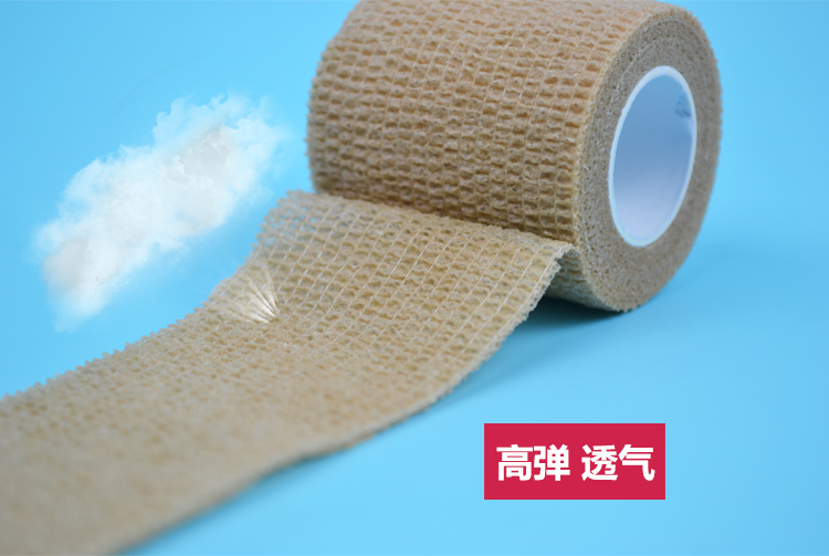 Đàn hồi tự dính băng thể thao băng áp lực đàn hồi vá băng thể thao đồ bảo hộ cổ tay đầu gối khuỷu tay chân bóng rổ băng gối bảo vệ dây chằng