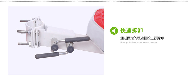 siège enfants pour vélo - Ref 2417221 Image 27