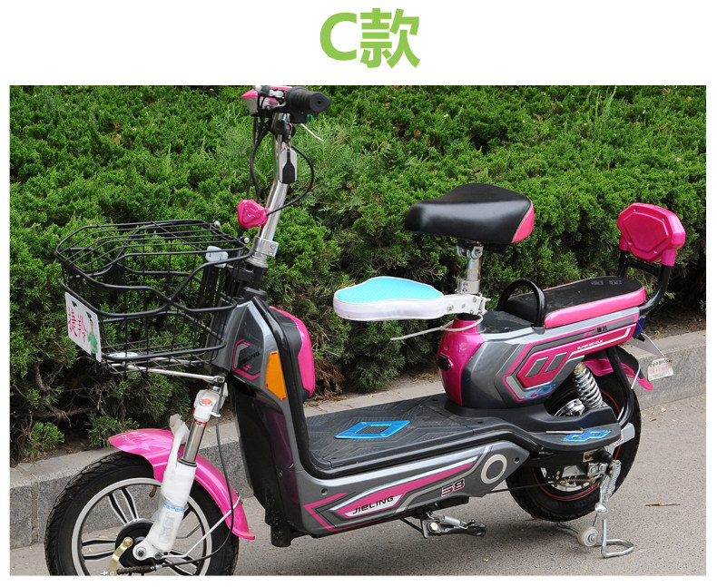 siège enfants pour vélo - Ref 2417221 Image 34