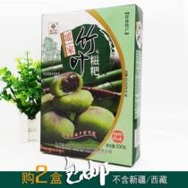 300 gr Sheng Xinglong truffle (Yao family bamboo leaves glutinous rice cake) Guilin flavor special glutinous rice glutinous rice glutinous rice glutinous rice glutinous and soft