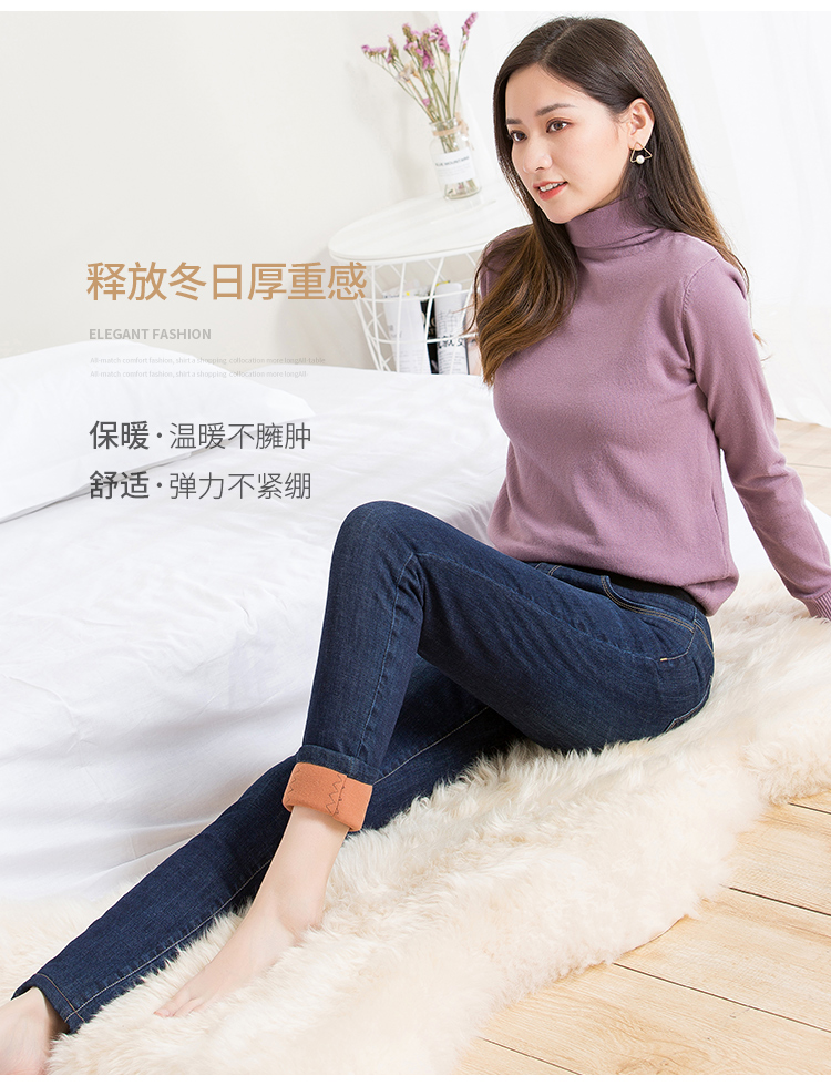 Quần Dream Shuya mùa đông len mới cộng với quần jean nhung Quần ấm của phụ nữ thun eo dày chân quần nữ thời trang nữ cao cấp